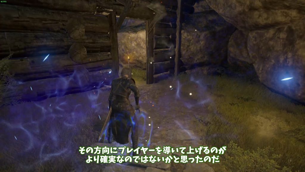 成長導線の必要性